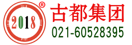 上海古都辦公室裝修設(shè)計(jì)公司